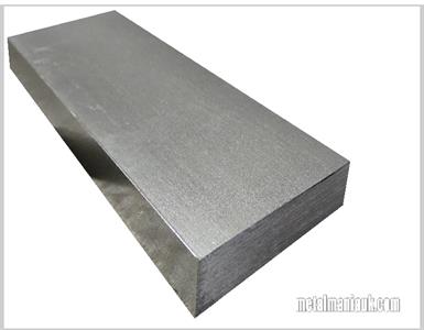 Buy Bright mild steel flat bar 70mm x 20mm Online