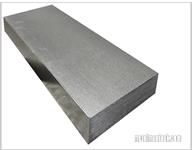 Bright mild steel 70mm x 20mm x 220mm