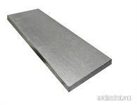 Bright mild steel flat bar 2 1/2