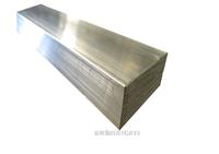 Aluminium flat bar 6082T6 2 x 1 1/4